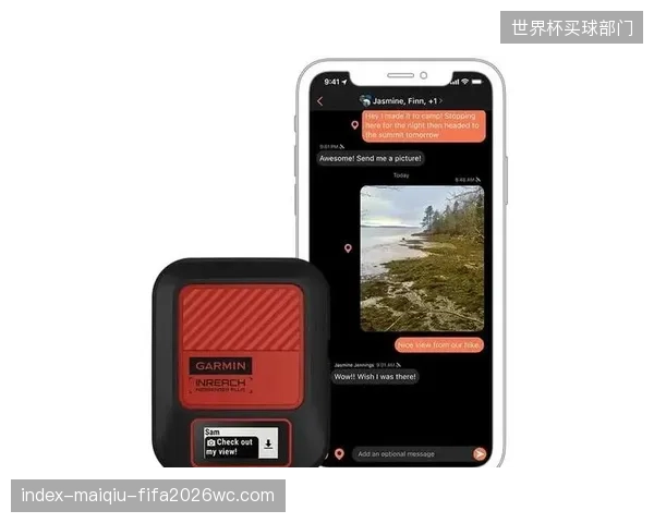 Garmin的Iridium卫星网络SOS服务已覆盖全球200多个国家和地区，实现了跨境户外救援的无缝对接